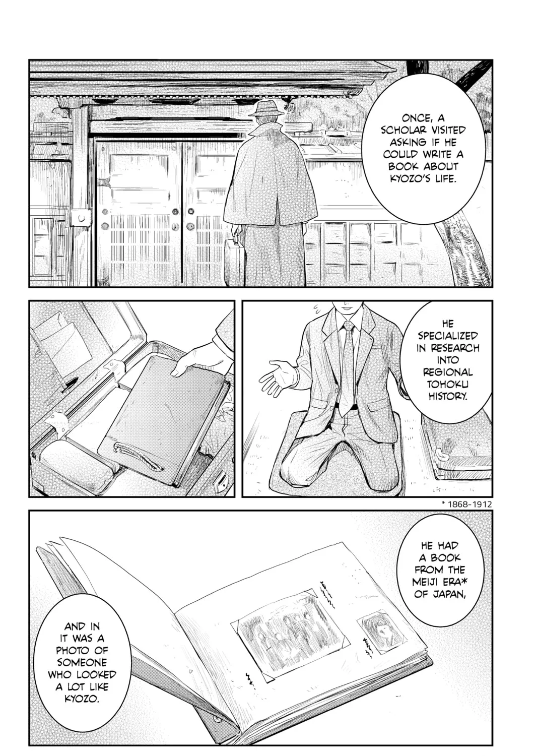 Elegant Yokai Apartment Life Chapter 96 page 15 - 