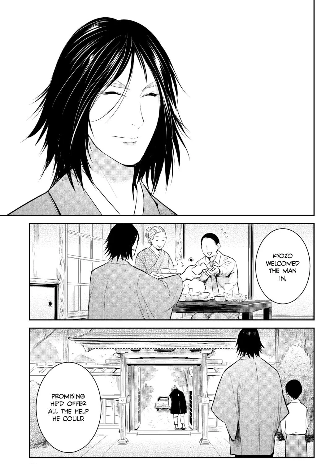 Elegant Yokai Apartment Life Chapter 96 page 17 - 