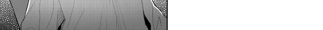 Elegant Yokai Apartment Life Chapter 96 page 22 - 