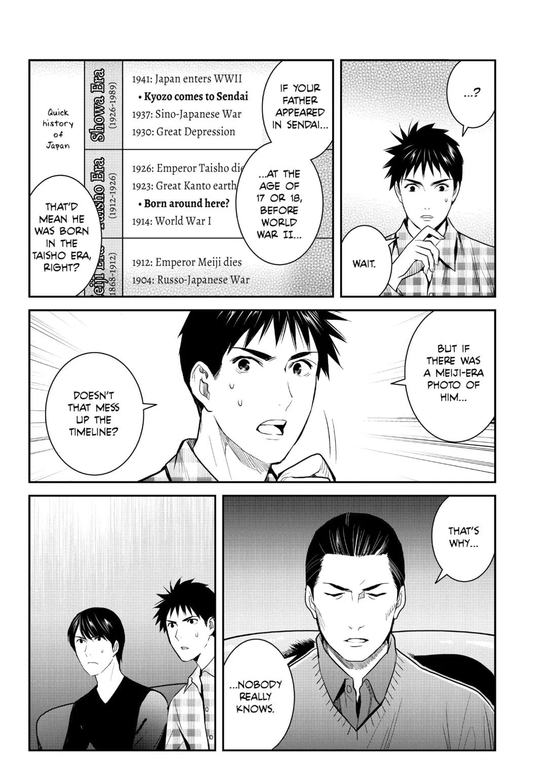 Elegant Yokai Apartment Life Chapter 96 page 23 - 