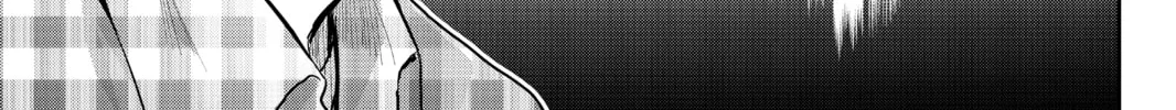 Elegant Yokai Apartment Life Chapter 96 page 26 - 