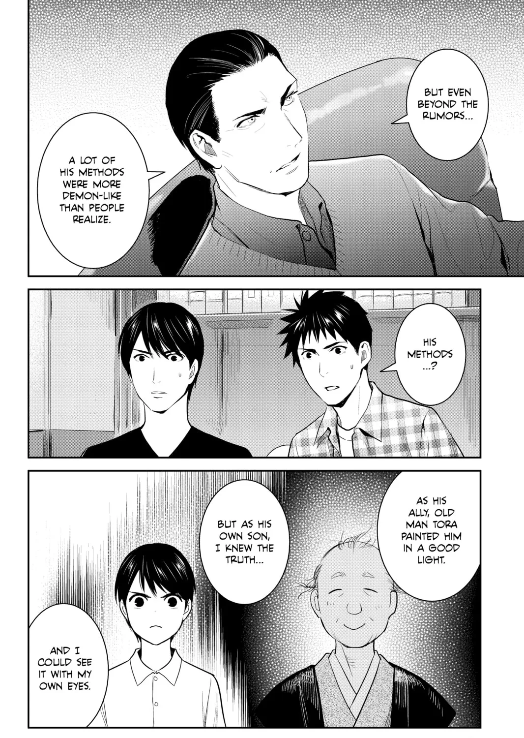 Elegant Yokai Apartment Life Chapter 96 page 27 - 