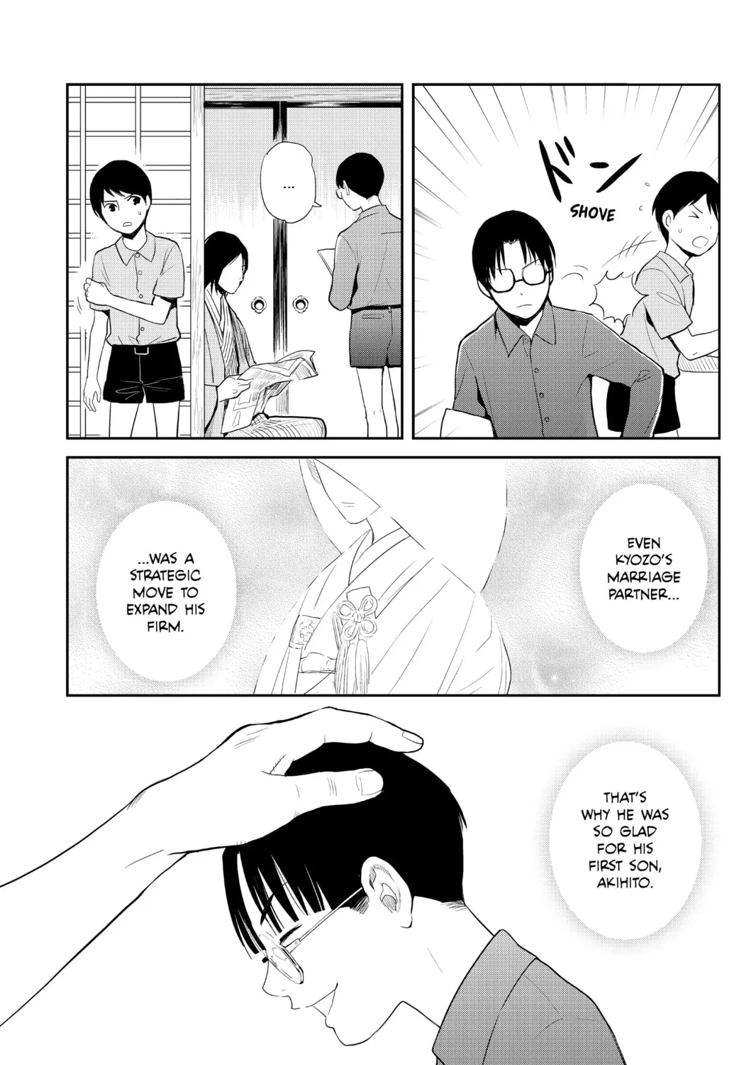 Elegant Yokai Apartment Life Chapter 96 page 33 - 