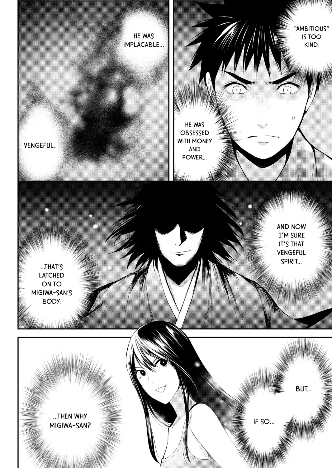 Elegant Yokai Apartment Life Chapter 96 page 43 - 