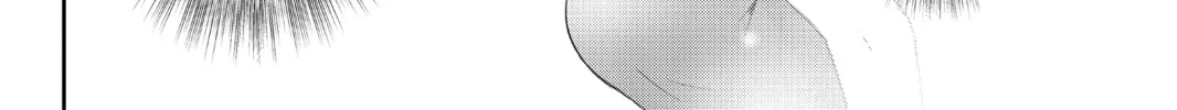 Elegant Yokai Apartment Life Chapter 96 page 44 - 
