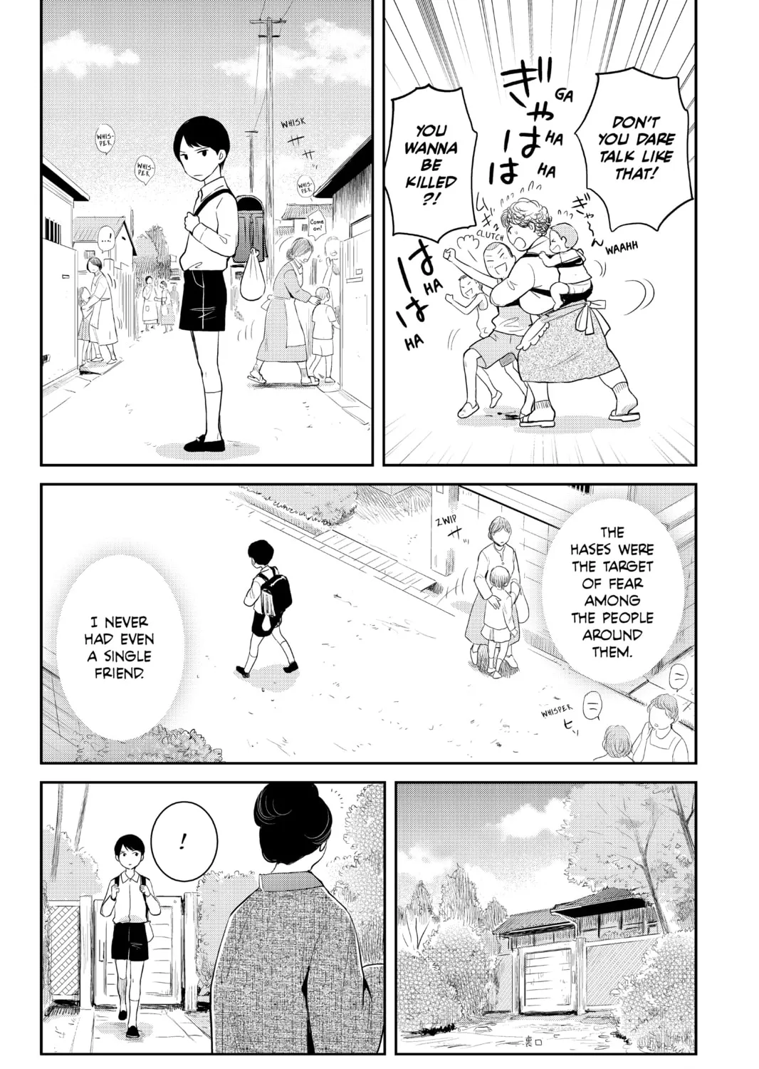Elegant Yokai Apartment Life Chapter 96 page 51 - 