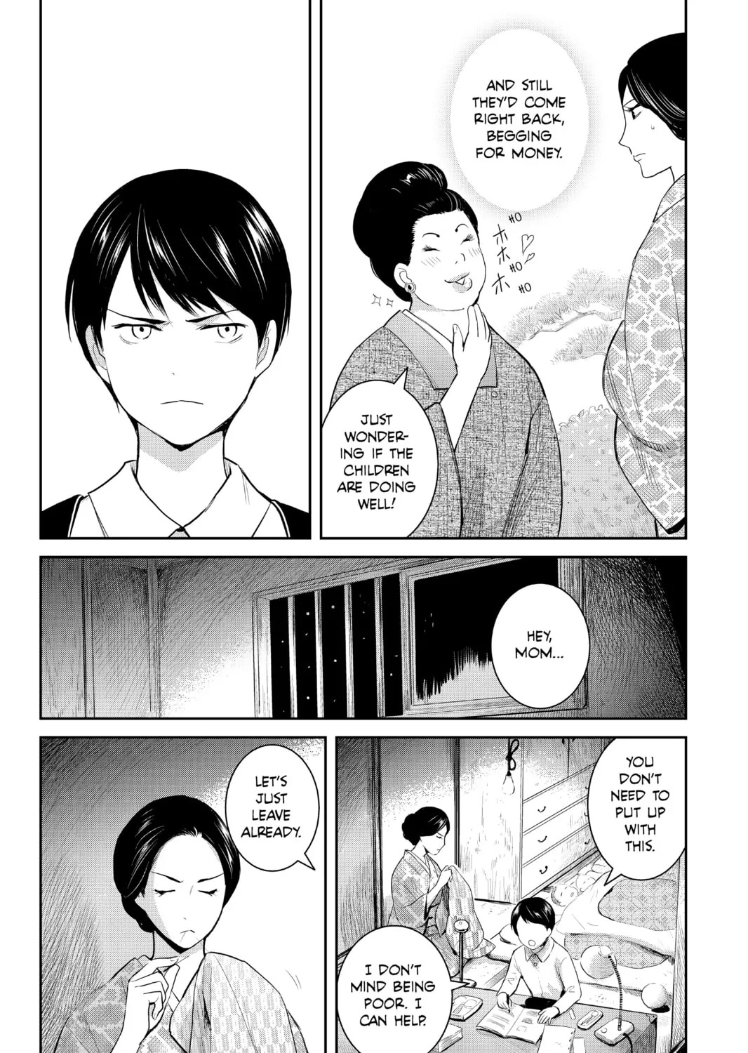 Elegant Yokai Apartment Life Chapter 96 page 55 - 