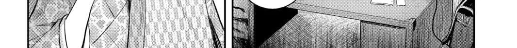 Elegant Yokai Apartment Life Chapter 96 page 56 - 