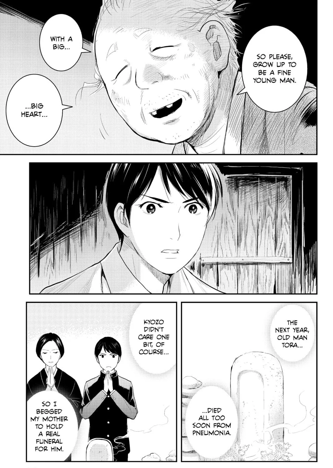 Elegant Yokai Apartment Life Chapter 96 page 69 - 