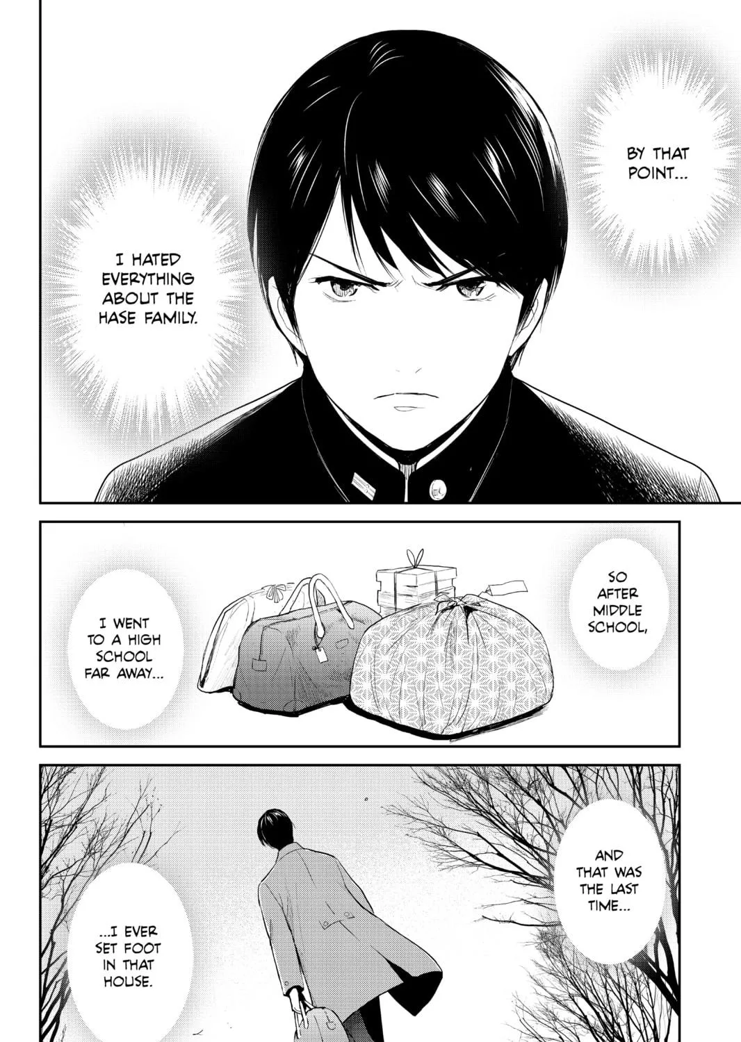 Elegant Yokai Apartment Life Chapter 96 page 71 - 