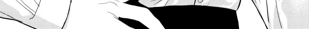 Elegant Yokai Apartment Life Chapter 97 page 2 - 