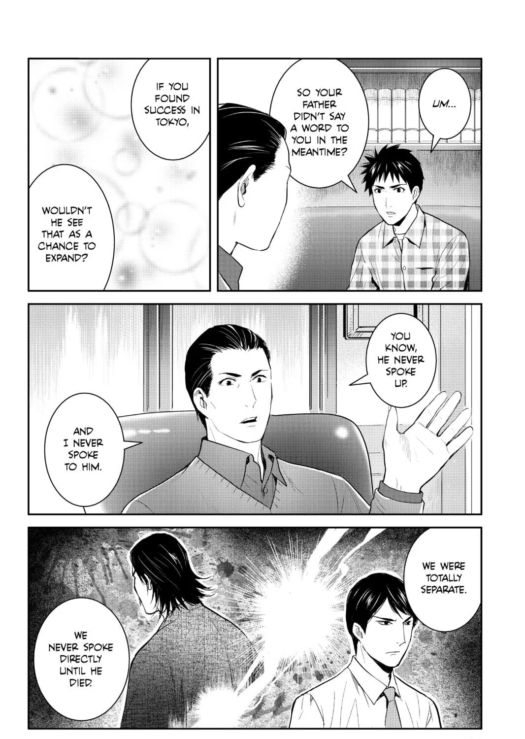 Elegant Yokai Apartment Life Chapter 97 page 23 - 