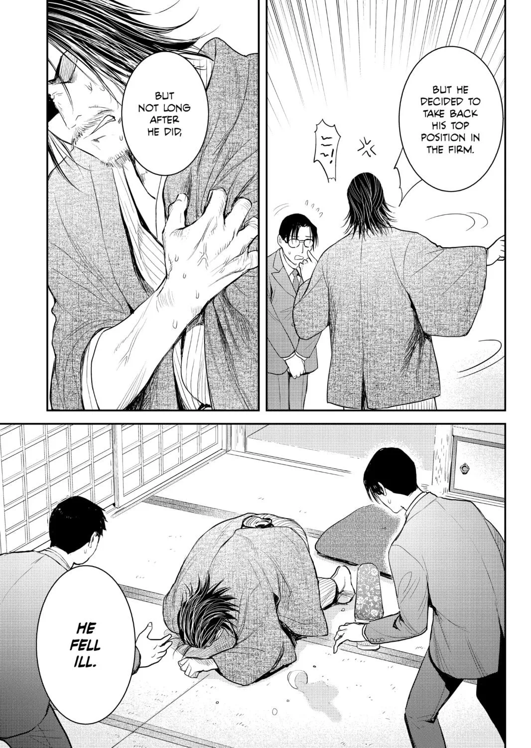 Elegant Yokai Apartment Life Chapter 97 page 29 - 