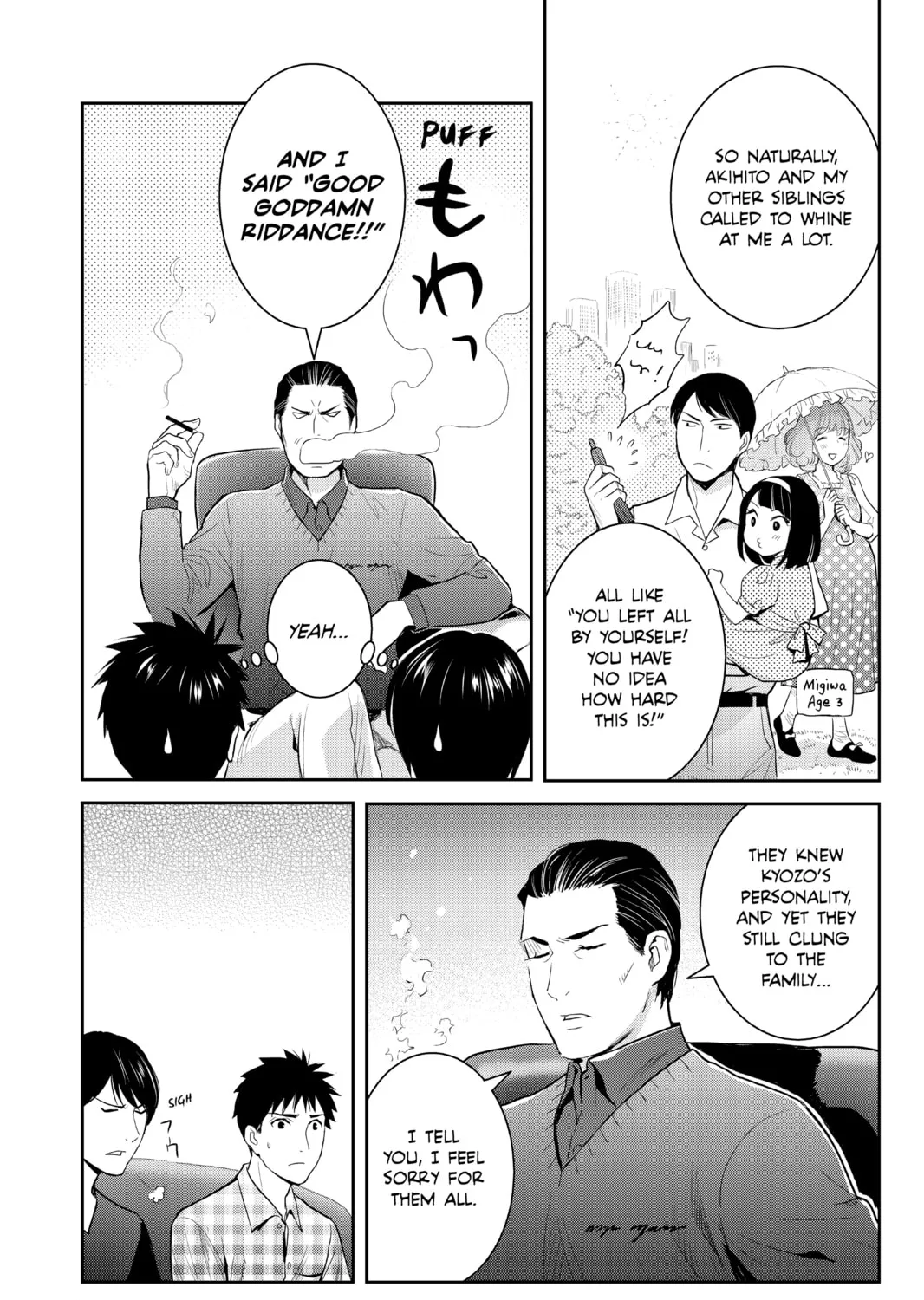 Elegant Yokai Apartment Life Chapter 97 page 33 - 