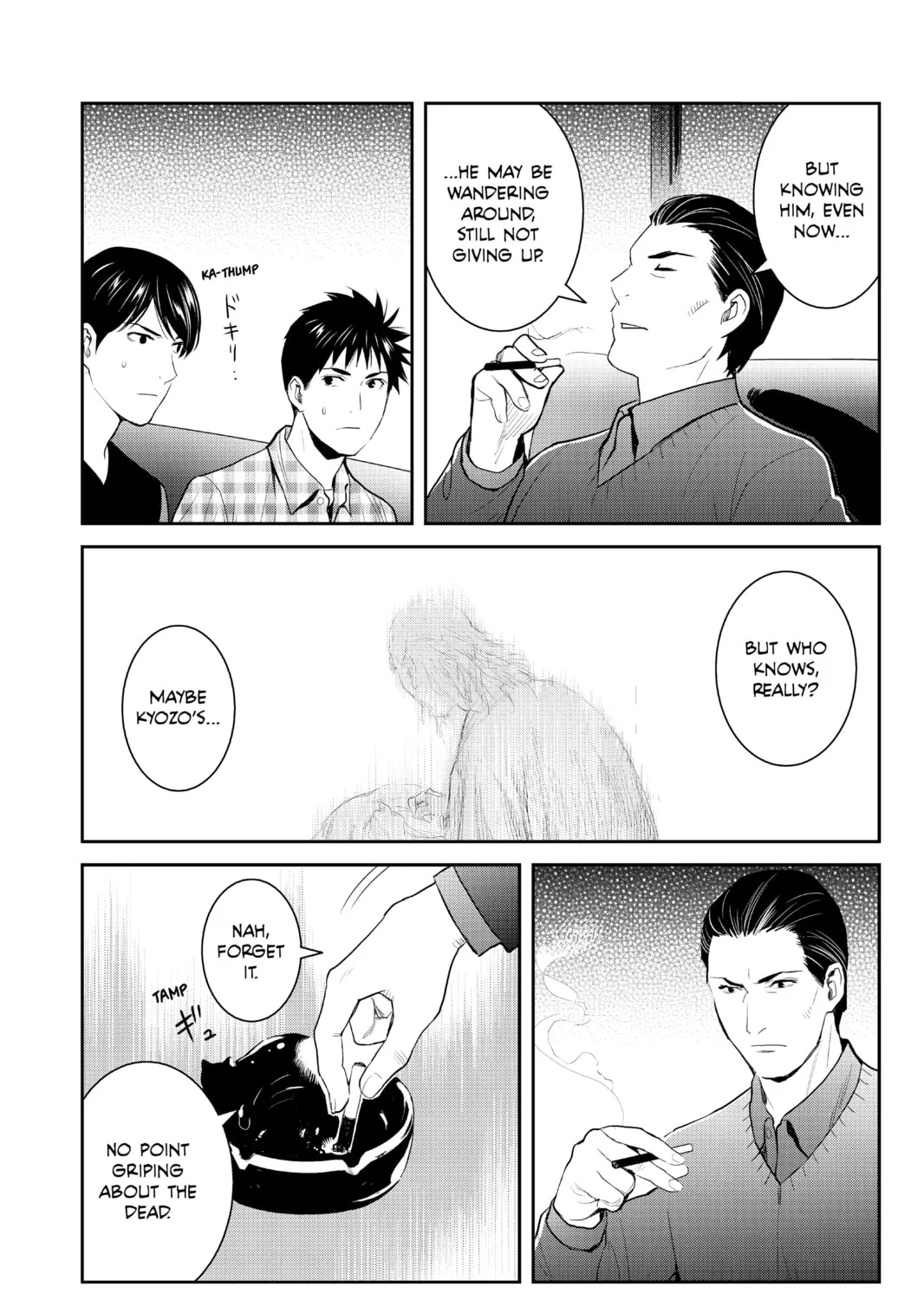 Elegant Yokai Apartment Life Chapter 97 page 37 - 