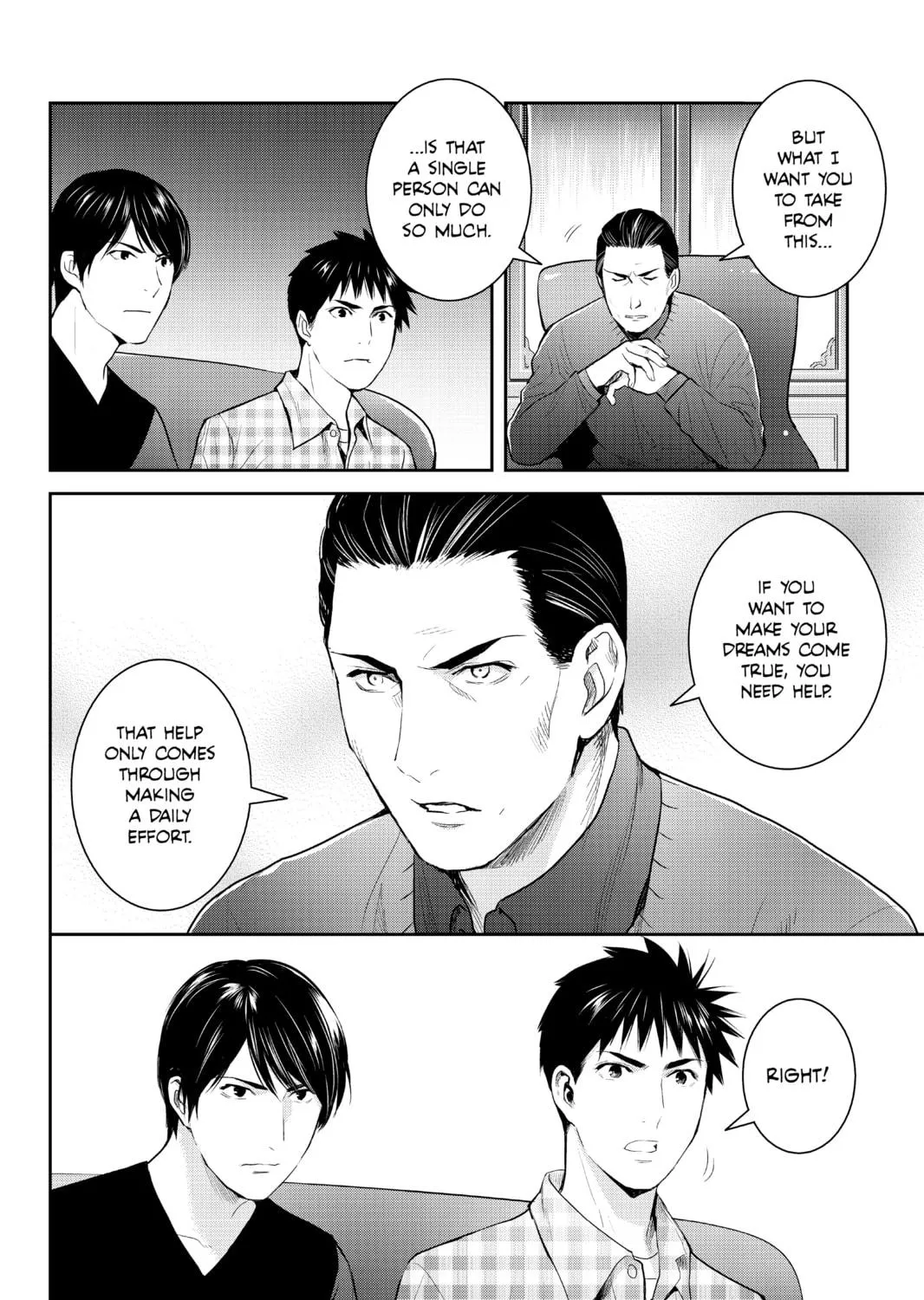 Elegant Yokai Apartment Life Chapter 97 page 39 - 