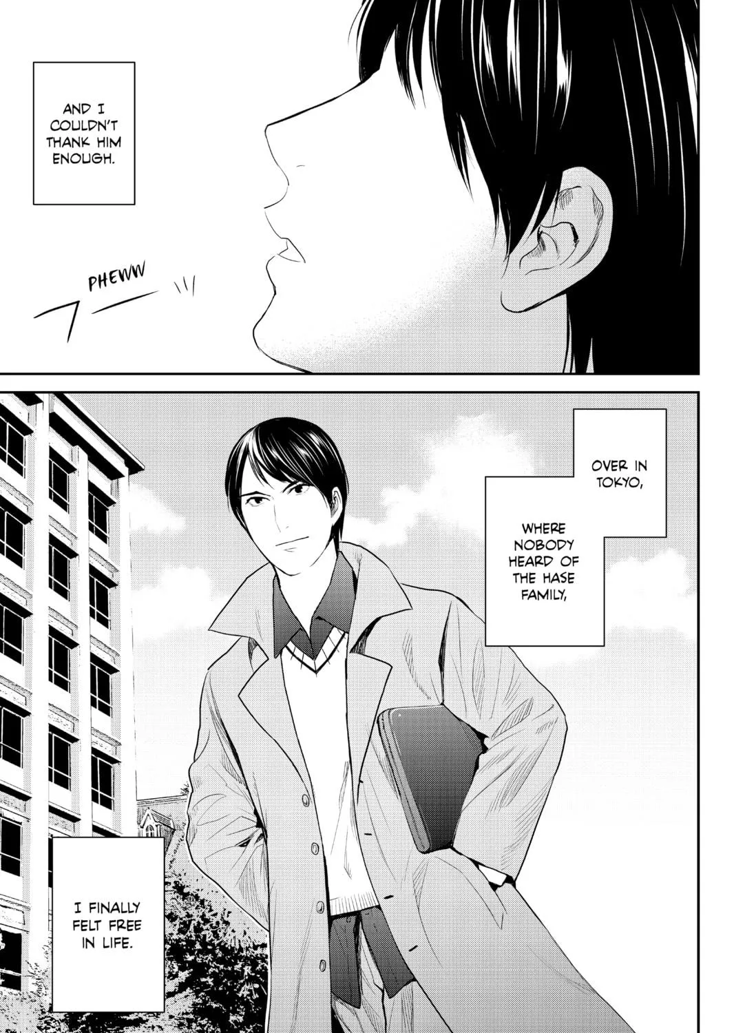 Elegant Yokai Apartment Life Chapter 97 page 5 - 