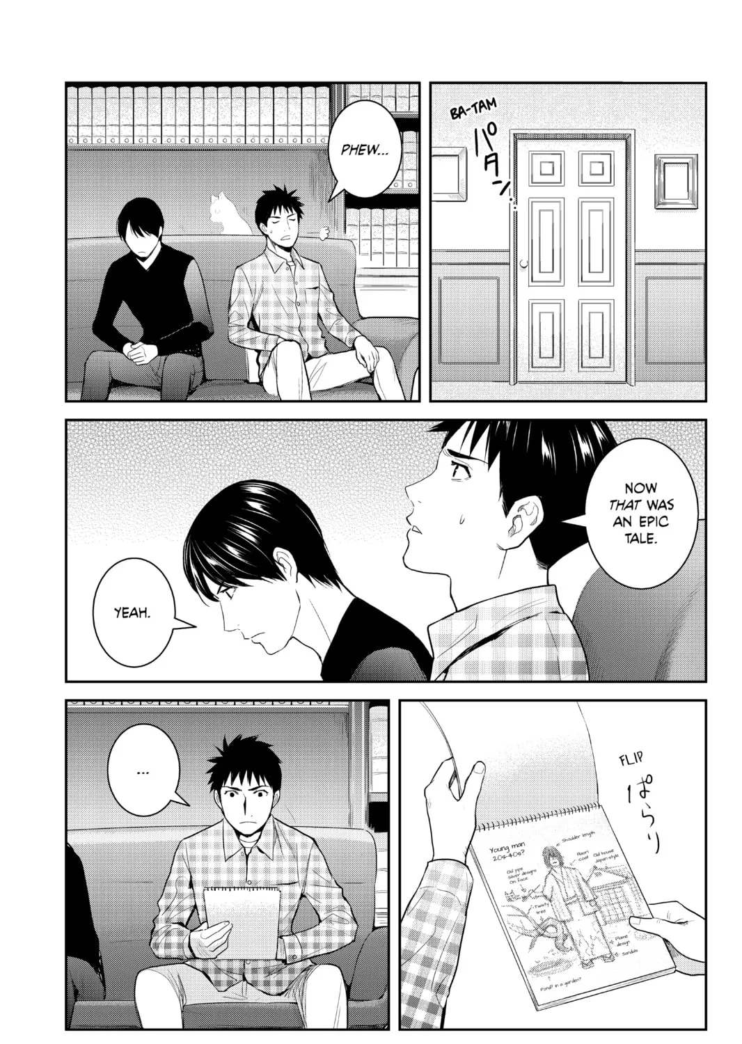 Elegant Yokai Apartment Life Chapter 97 page 45 - 