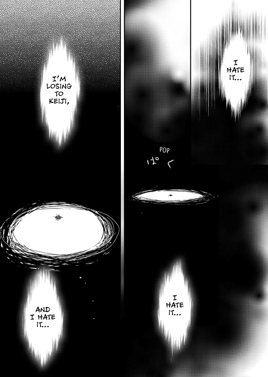 Elegant Yokai Apartment Life Chapter 97 page 51 - 