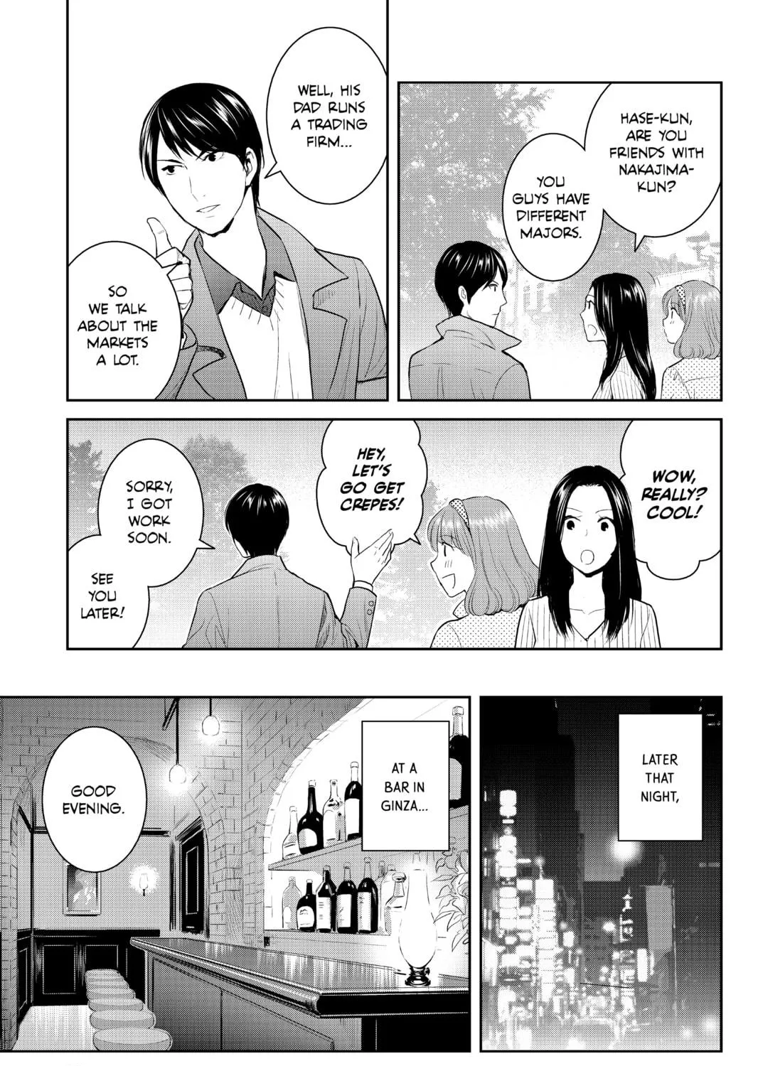Elegant Yokai Apartment Life Chapter 97 page 9 - 