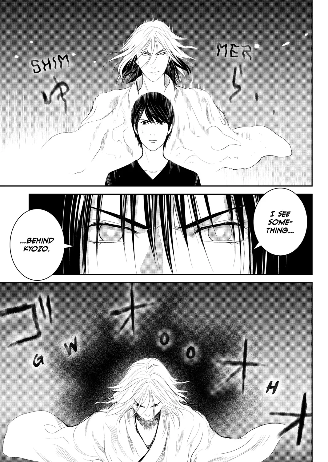 Elegant Yokai Apartment Life Chapter 98 page 13 - 