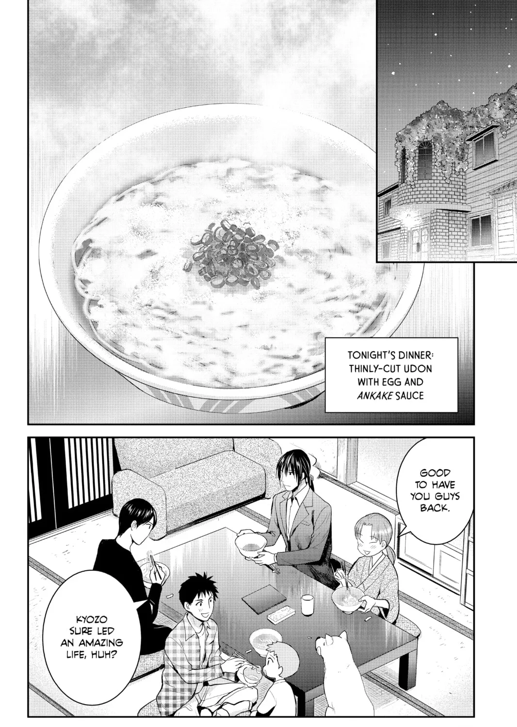 Elegant Yokai Apartment Life Chapter 98 page 3 - 