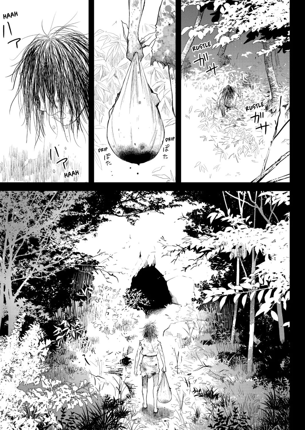 Elegant Yokai Apartment Life Chapter 98 page 25 - 