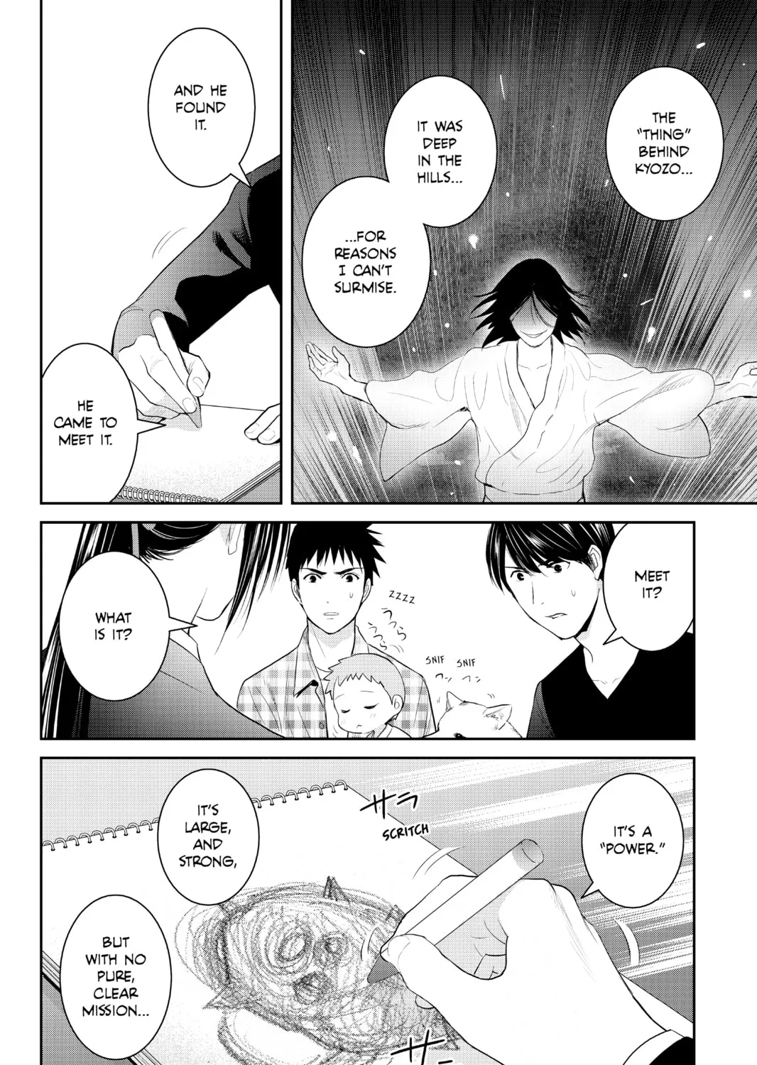 Elegant Yokai Apartment Life Chapter 98 page 31 - 