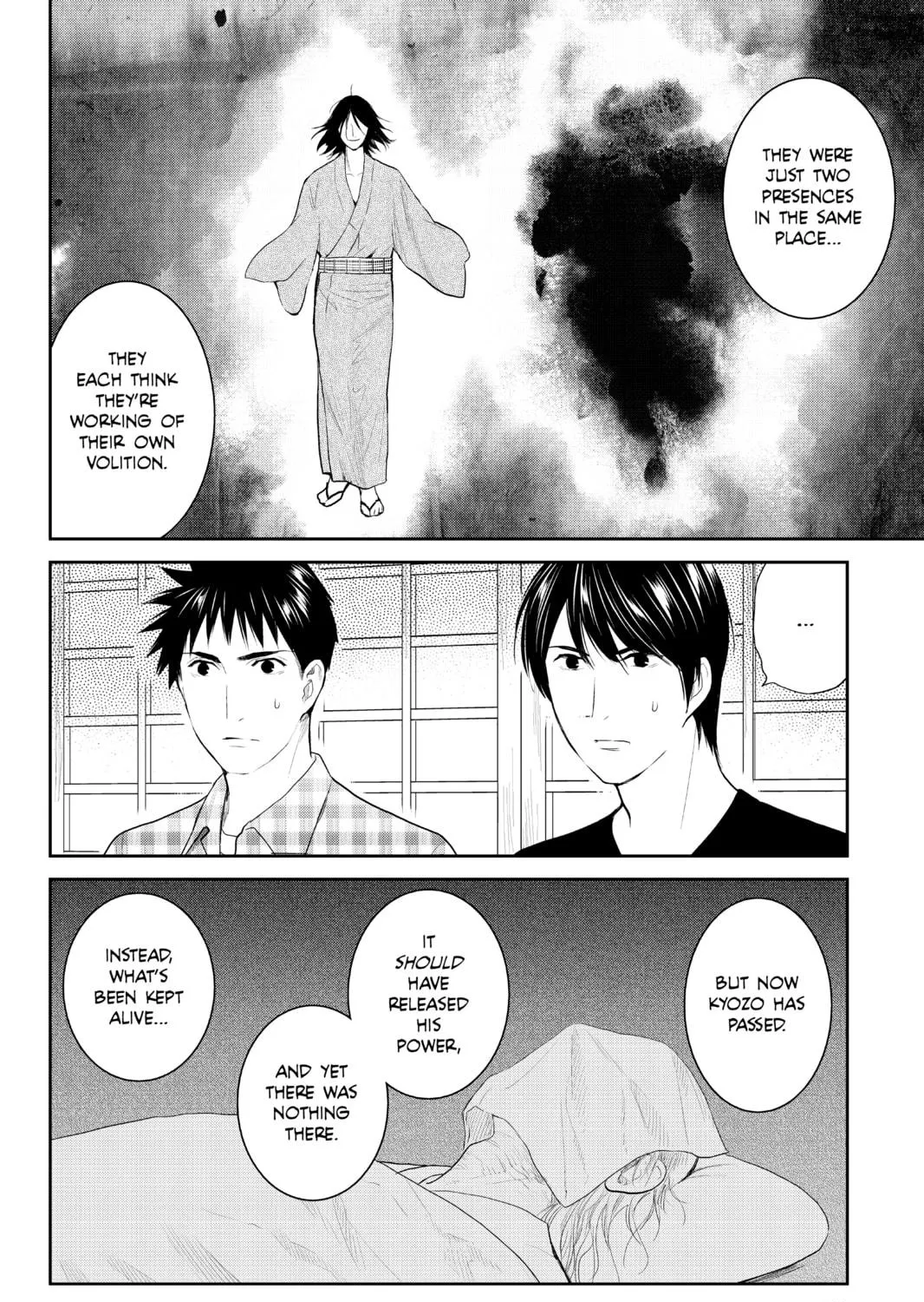 Elegant Yokai Apartment Life Chapter 98 page 39 - 