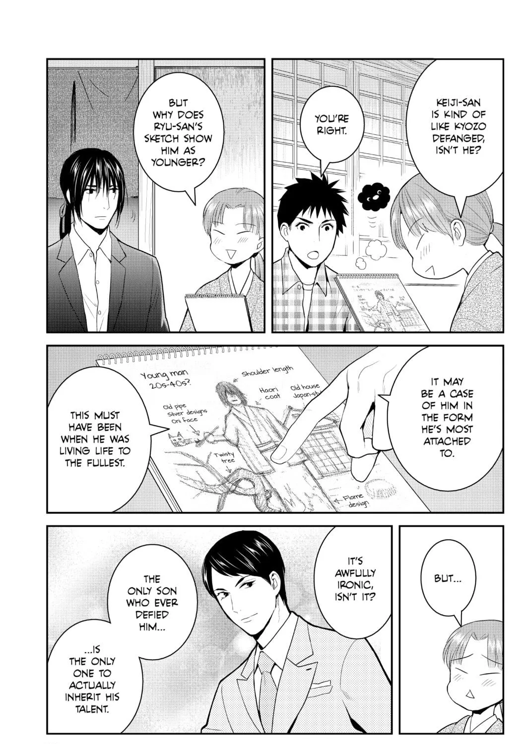 Elegant Yokai Apartment Life Chapter 98 page 5 - 