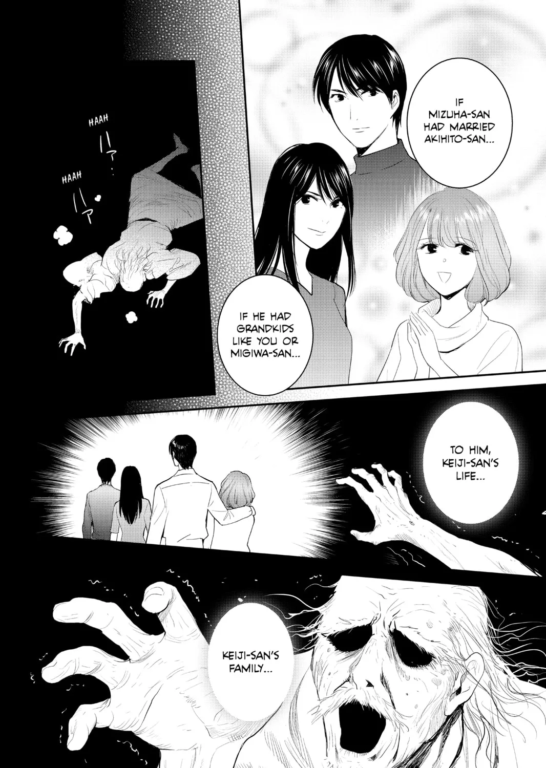 Elegant Yokai Apartment Life Chapter 98 page 43 - 