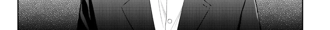 Elegant Yokai Apartment Life Chapter 98 page 52 - 