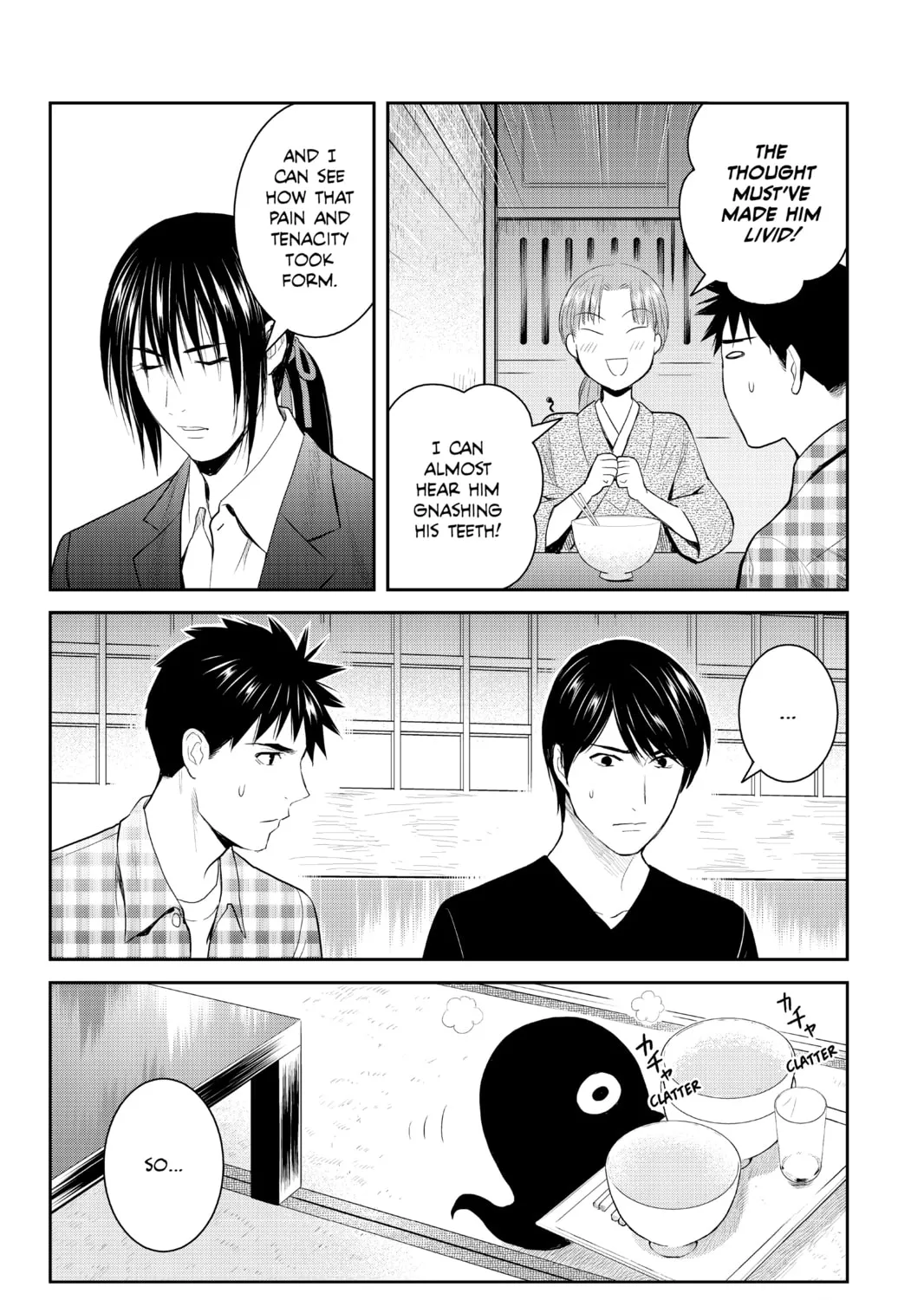 Elegant Yokai Apartment Life Chapter 98 page 7 - 