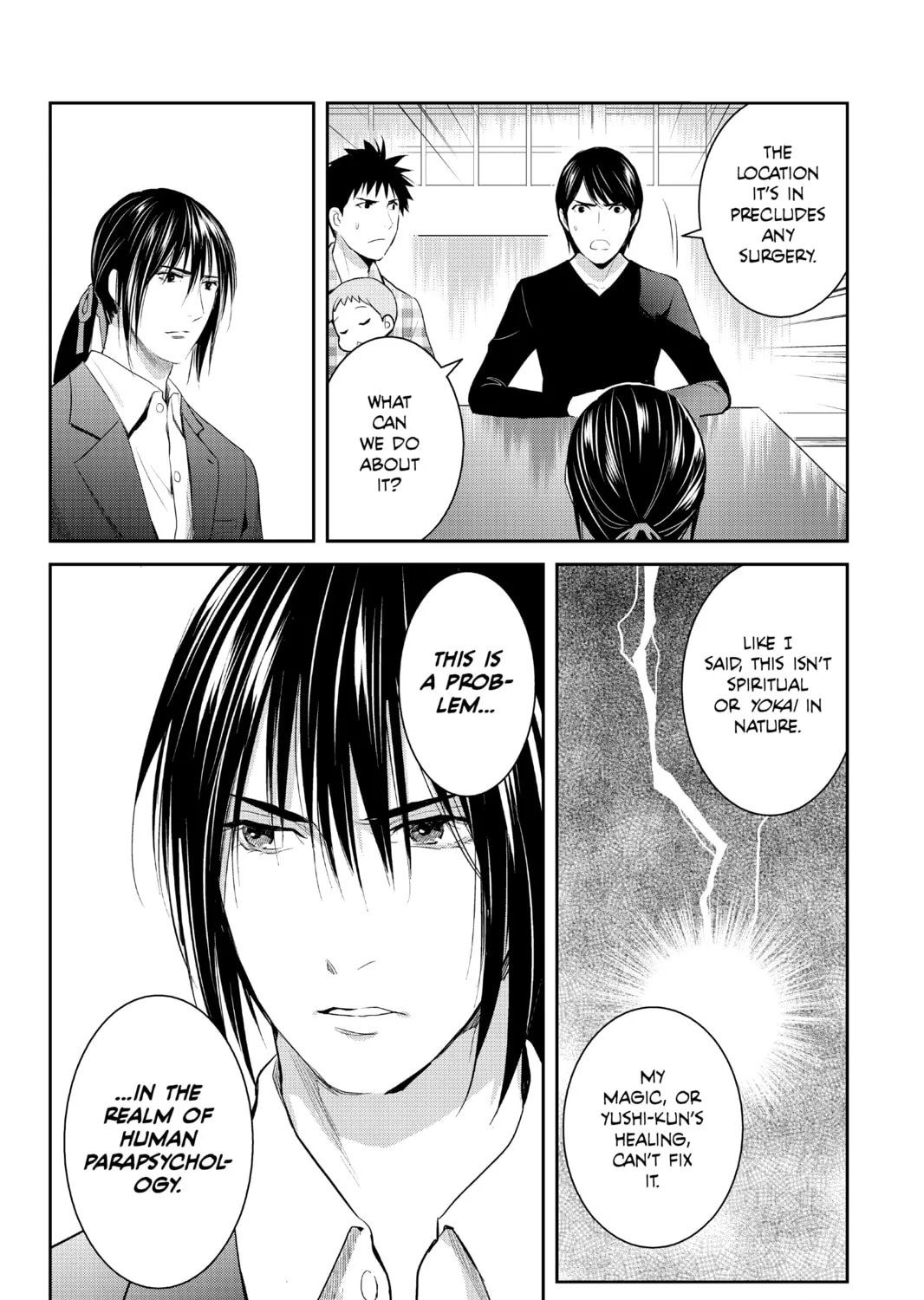 Elegant Yokai Apartment Life Chapter 98 page 63 - 