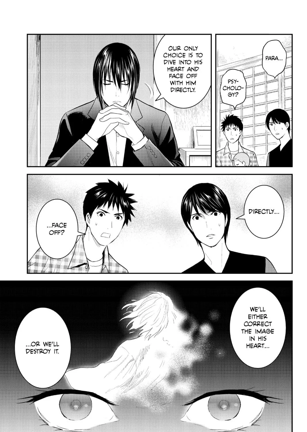 Elegant Yokai Apartment Life Chapter 98 page 65 - 