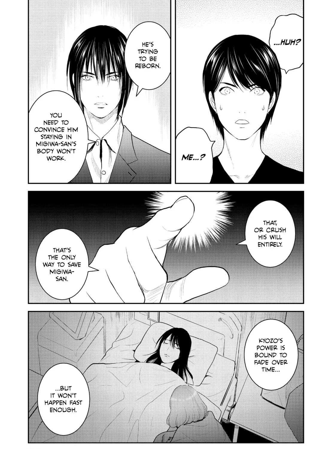 Elegant Yokai Apartment Life Chapter 98 page 69 - 