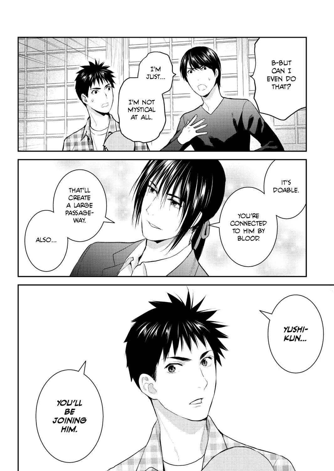 Elegant Yokai Apartment Life Chapter 98 page 71 - 