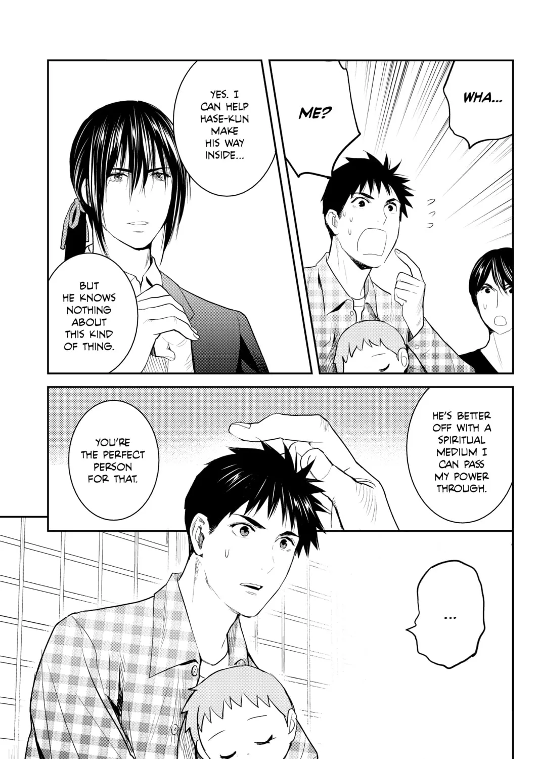 Elegant Yokai Apartment Life Chapter 98 page 73 - 