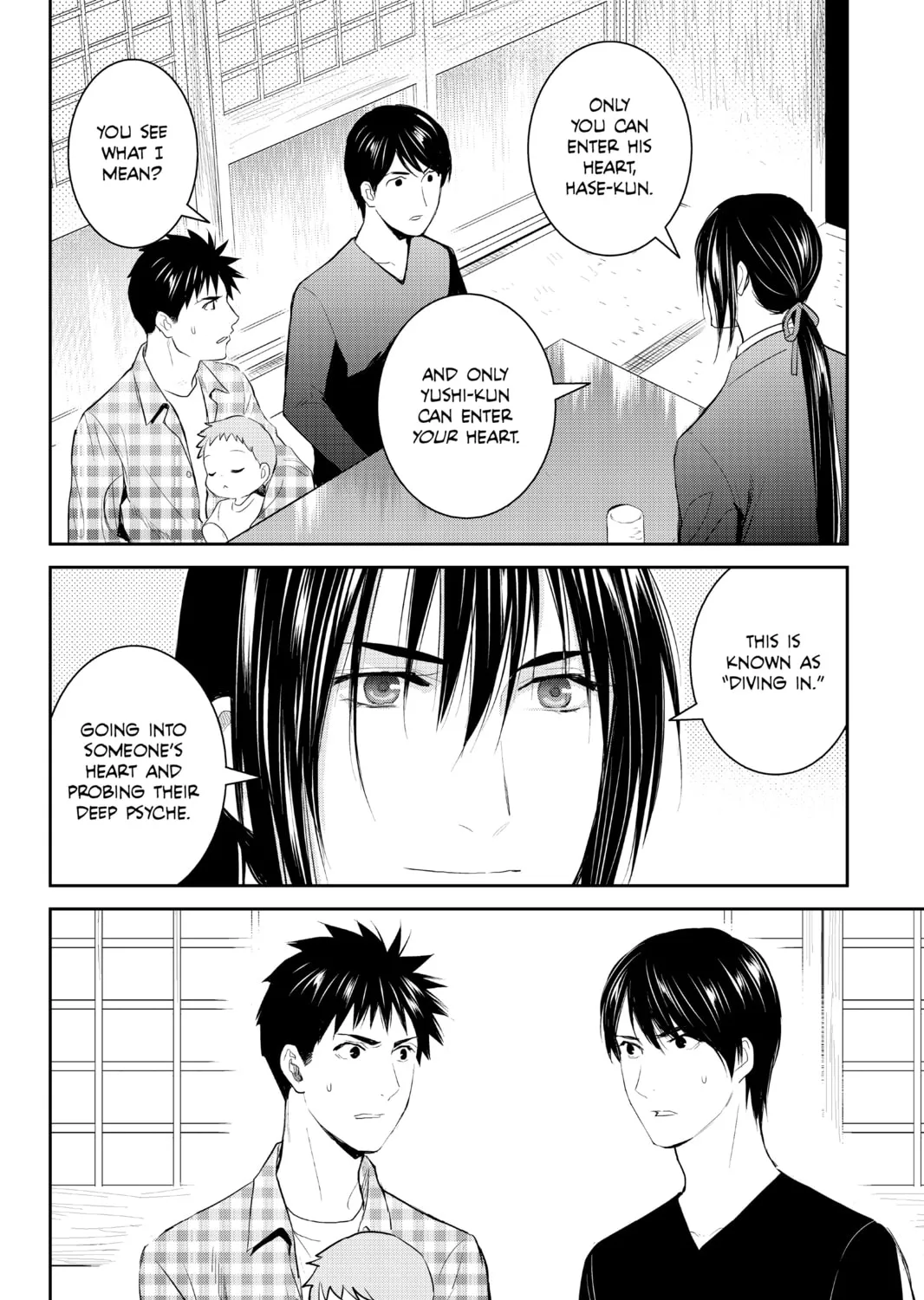 Elegant Yokai Apartment Life Chapter 98 page 75 - 