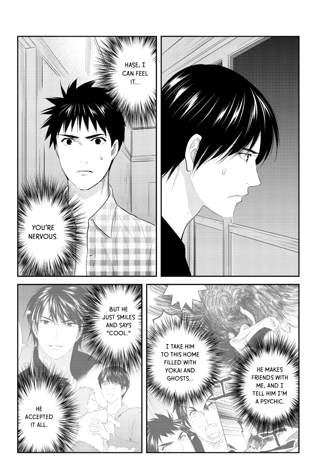 Elegant Yokai Apartment Life Chapter 99 page 15 - 