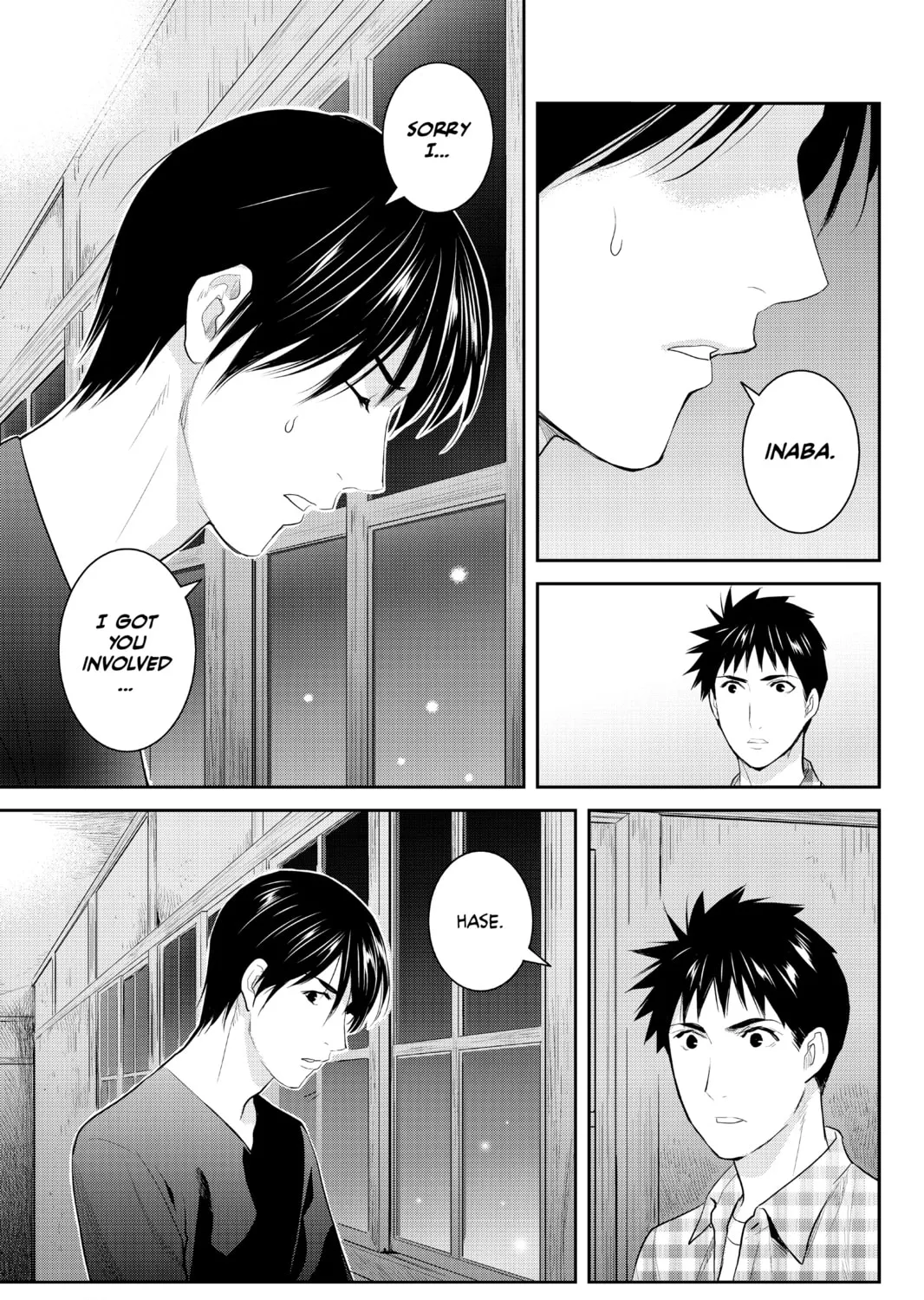 Elegant Yokai Apartment Life Chapter 99 page 21 - 