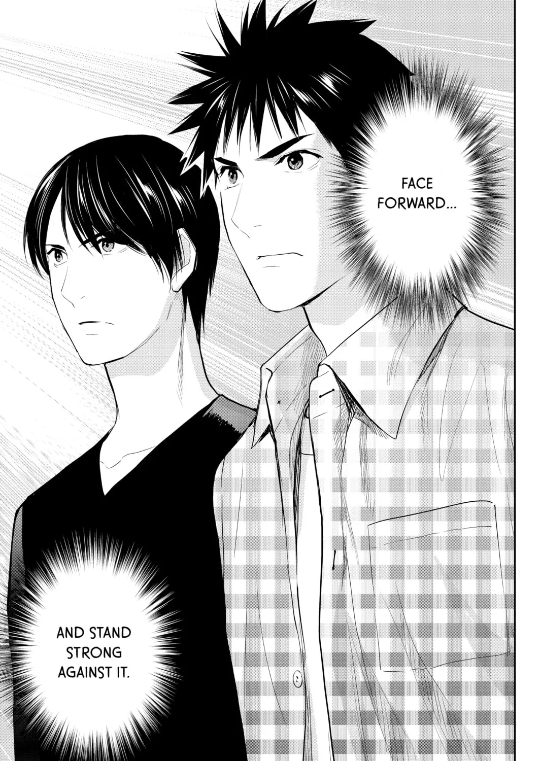 Elegant Yokai Apartment Life Chapter 99 page 33 - 