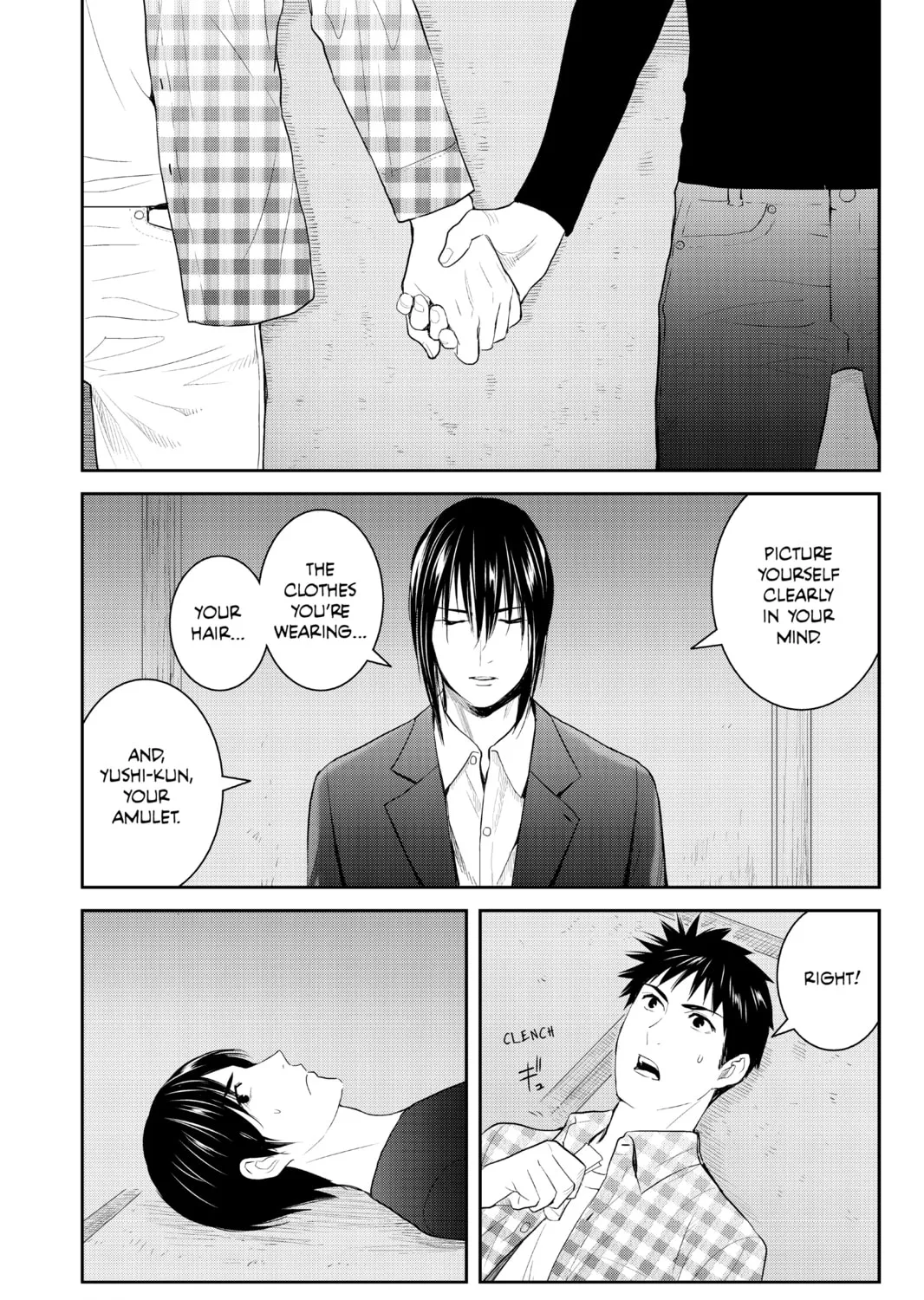 Elegant Yokai Apartment Life Chapter 99 page 45 - 