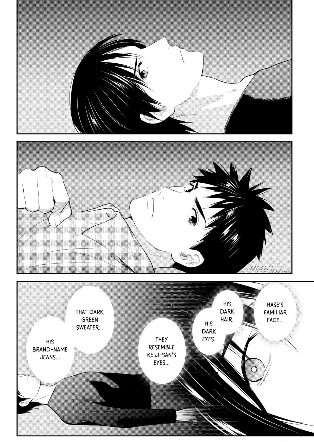 Elegant Yokai Apartment Life Chapter 99 page 47 - 