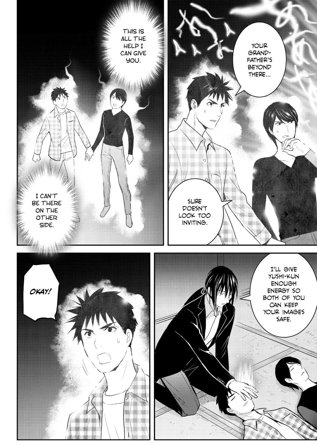 Elegant Yokai Apartment Life Chapter 99 page 71 - 