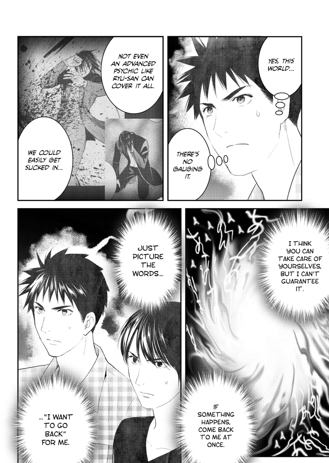 Elegant Yokai Apartment Life Chapter 99 page 75 - 