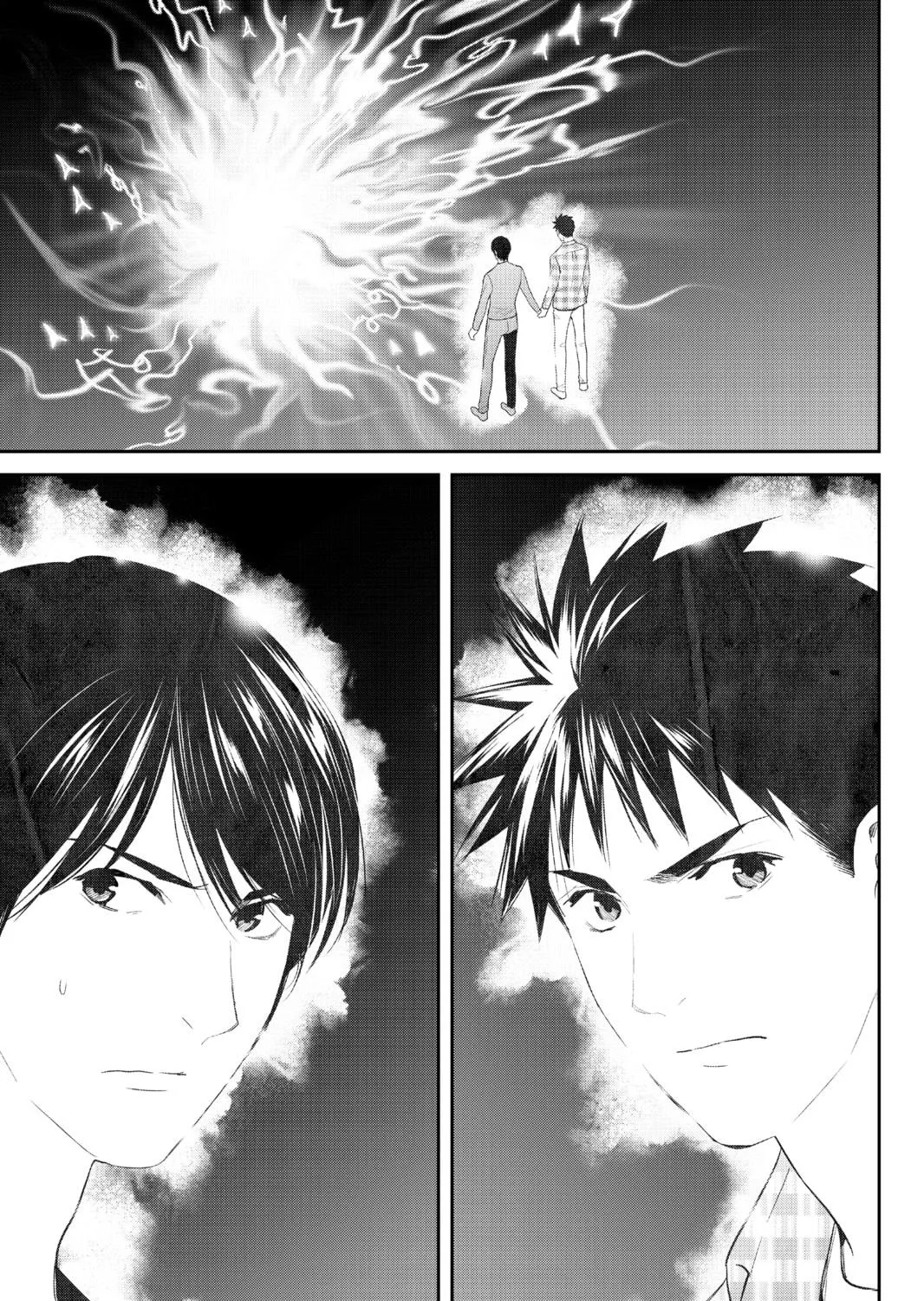 Elegant Yokai Apartment Life Chapter 99 page 77 - 