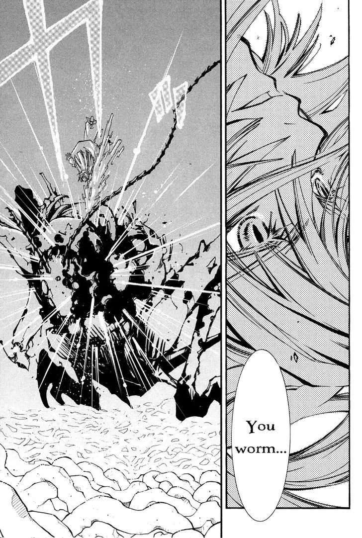 Elemental Gelade- Aozora no Senki Chapter 21 page 12 - 