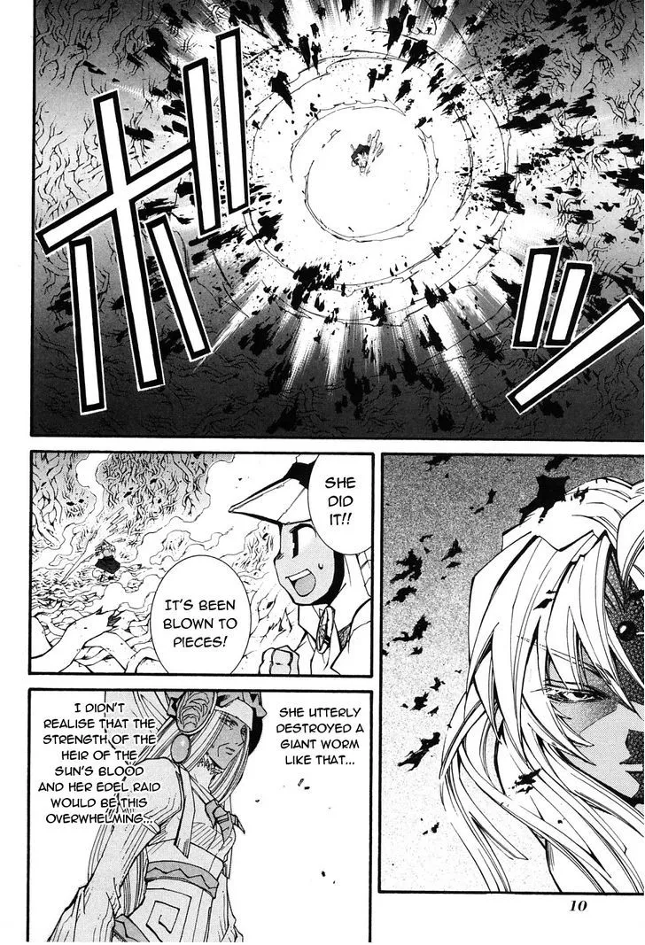 Elemental Gelade- Aozora no Senki Chapter 21 page 13 - 