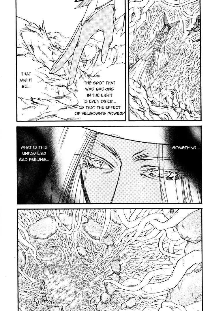 Elemental Gelade- Aozora no Senki Chapter 21 page 14 - 